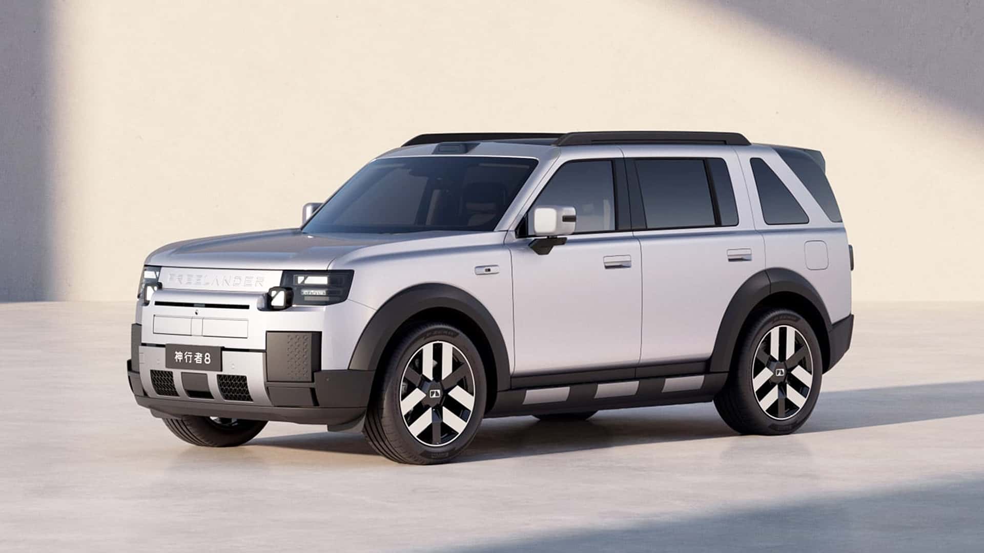 Land Rover Freelander 8 Dusts Off Familiar Name And Embraces Green Path